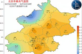 江南娱乐注册平台官网下载安卓截图2